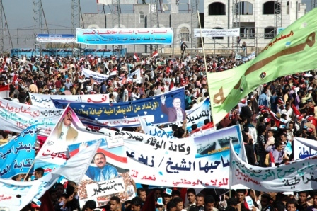 جانب من الحشد الجماهيري