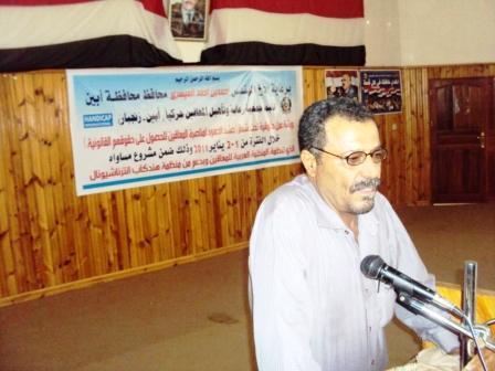 من فعاليات الورشة