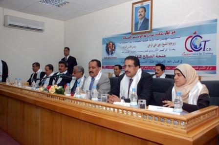 الراعي لدى تدشينه مشروع منحة الصالح التعليمية لتنمية المهارات أمس