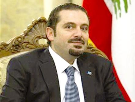 رئيس الوزراء اللبناني سعد الحريري.