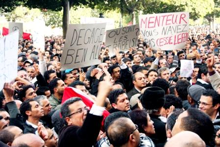 جانب من المظاهرات الاحتجاجية التونسية