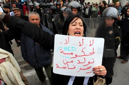 من احتيجاجات مواطني تونس المناوئة للحكومة