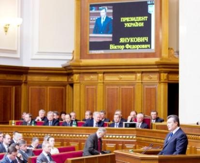الرئيس الأوكراني فيكتور يانوكوفيتش في البرلمان