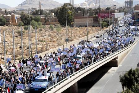 المسيرة المليونية في ميدان التحرير تأييدا للمبادرة الرئاسية ورفضـا للعنف والفوضى