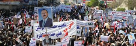 جانب من المسيرة الحاشدة المؤيدة لمبادرة الرئيس بميدان التحرير أمس