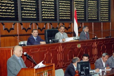 مجلس النواب خلال جلسته المنعقدة أمس