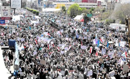 المسيرة المليونية في ميدان التحرير تأييدا للمبادرة الرئاسية ورفضـا للعنف والفوضى