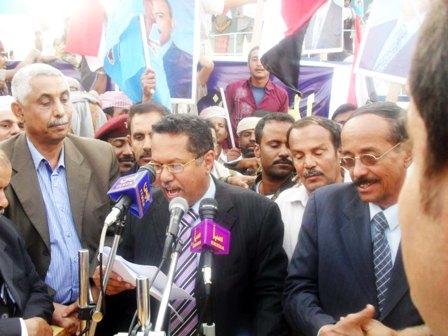 جانب من المهرجان الجماهيري بسيئون