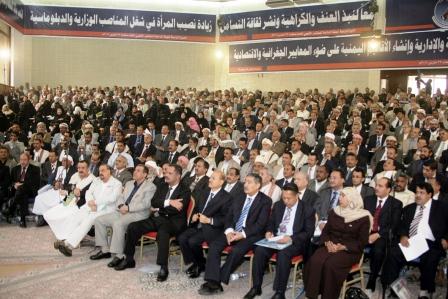 من أعمال الدورة الرابعة للجنة الدائمة للمؤتمر الشعبي العام أمس