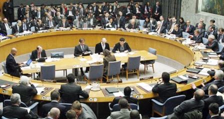 مجلس الأمن / إرشيف