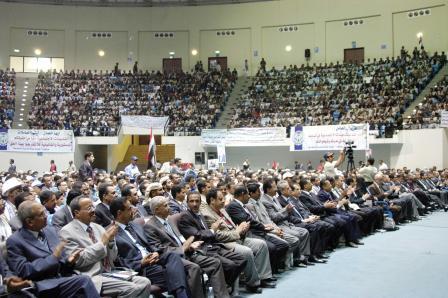 جانب من الحضور