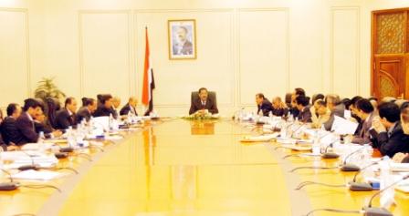 مجلس الوزراء في اجتماعه الأسبوعي أمس