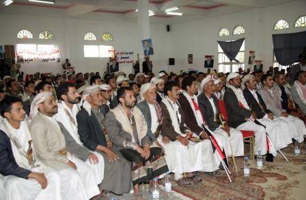 جانب من الحضور