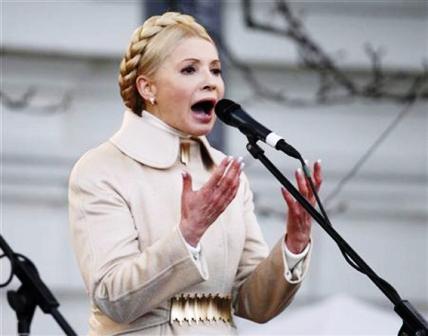 يوليا تيموشينكو رئيسة وزراء اوكرانيا السابقة