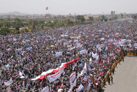 المسيرة الحاشدة التي شارك فيها ملايين اليمنيين في(جمعة الوفاء للوطن والقائد)