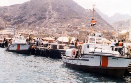 خفر السواحل اليمنية/ إرشيف