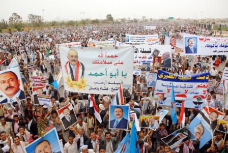 ملايين المواطنين من أبناء الشعب اليمني العظيم في جمعة الاعتصام بحبل الله أمس