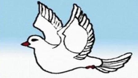 شعار الجبهة الوطنية الديمقراطية