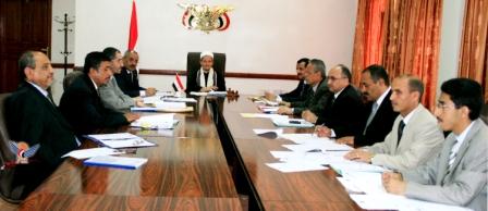 مجلس القضاء الأعلى في اجتماعه أمس