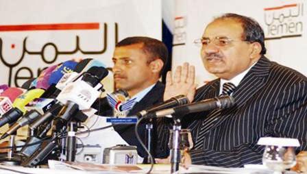 الجندي في المؤتمر الصحفي أمس