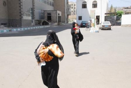 مستشفى الثورة بتعز