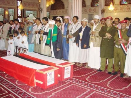 الصلاة على شهيدي الواجب أمس