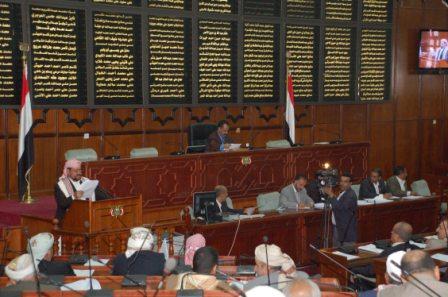 من جلسة مجلس النواب أمس