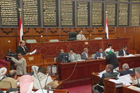 من جلسة مجلس النواب أمس