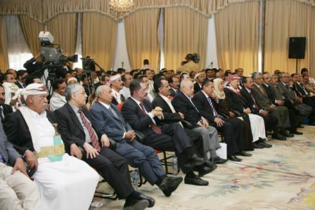 جانب من الحضور