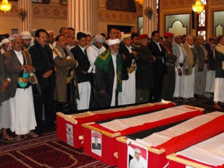 أثناء الصلاة على شهداء الواجب أمس