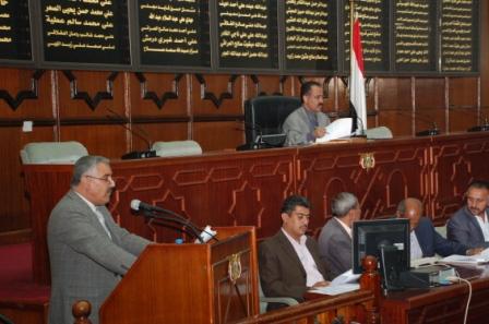 من جلسة مجلس النواب أمس