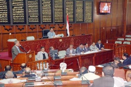 من جلسة مجلس النواب أمس