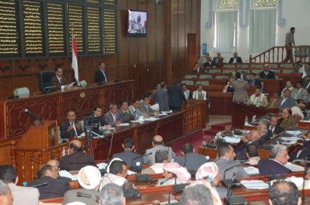 من جلسة مجلس النواب أمس