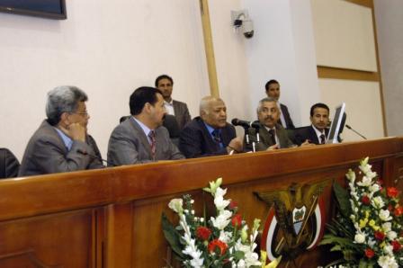 باسندوة لدى ترؤسه الاجتماع أمس