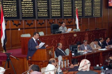من جلسة مجلس النواب أمس