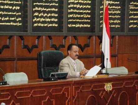 من جلسات البرلمان