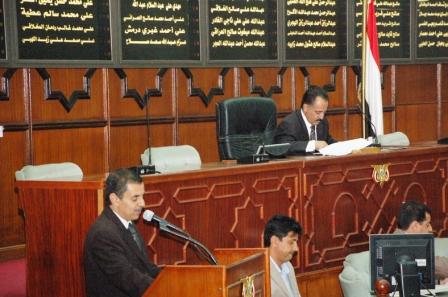 من جلسة مجلس النواب أمس