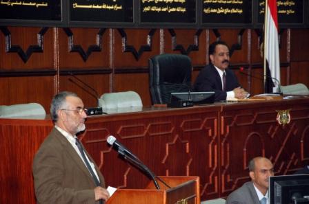 من جلسة مجلس النواب أمس