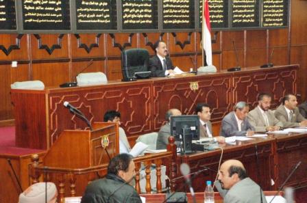 من جلسة مجلس النواب أمس
