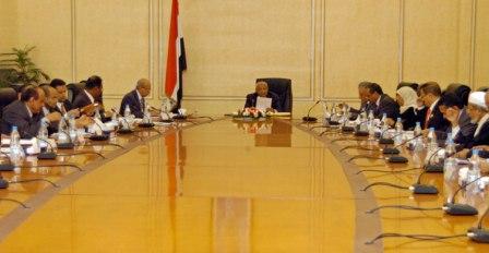 اجتماع مجلس الوزراء أمس