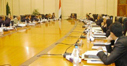 من اجتماع مجلس الوزراء أمس