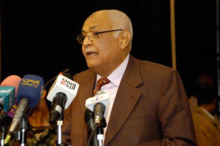 باسندوة يلقي كلمة في افتتاح الندوة الفكرية أمس