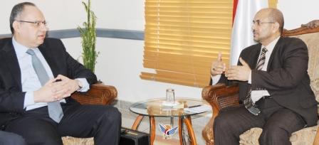 وزير التخطيط لدى لقائه بعثة الصندوق العربي للإنماء الاقتصادي والاجتماعي