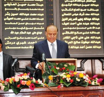 رئيس الجمهورية يؤدي اليمين الدستورية أمام مجلس النواب أمس