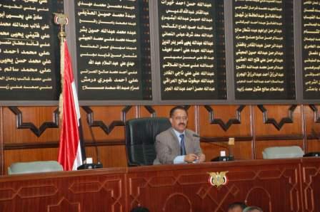 مجلس النواب خلال جلسته أمس