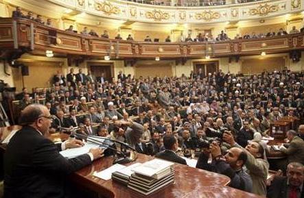 من جلسة مجلس الشعب المصري يوم أمس