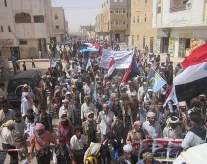 مشاركون في مسيرة عتق صباح الخميس