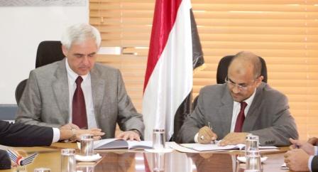 أثناء التوقيع على خطة عمل برنامج صندوق الأمم المتحدة للسكان