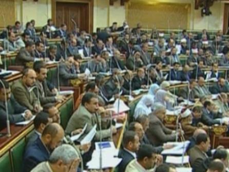 البرلمان المصري