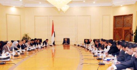 جانب من اجتماع مجلس إدارة صندوق إعادة الإعمار أمس